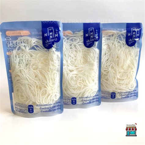 Amazon.com : Noodle Revolution - Keto Noodles (Just 1G Carbs), Made ...