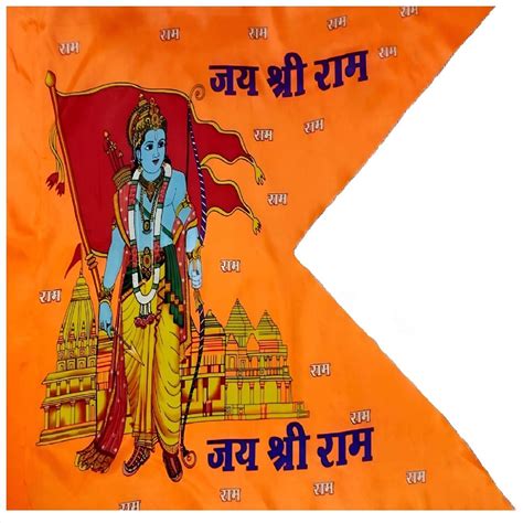 Hindu Flag Jai Shree Ram Flag -W- Ram Mandir Jhanda Bhagwa Saffron Flag ...