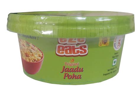 Jaadu Poha - VP