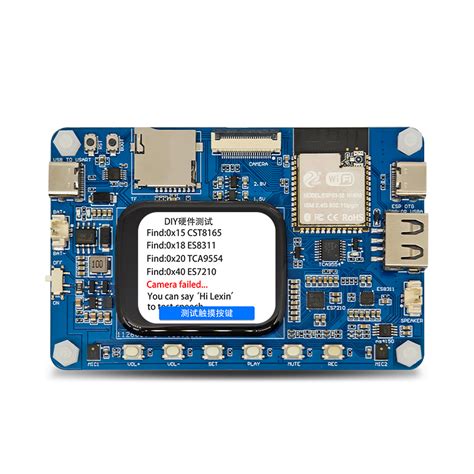 深圳市艾尔赛科技有限公司