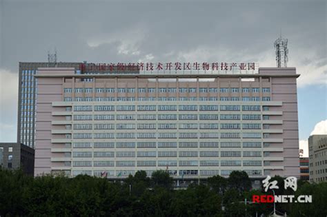 全国网媒记者走进青海西宁生物科技产业园_新浪新闻