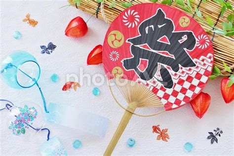 Image result for Using Computeer