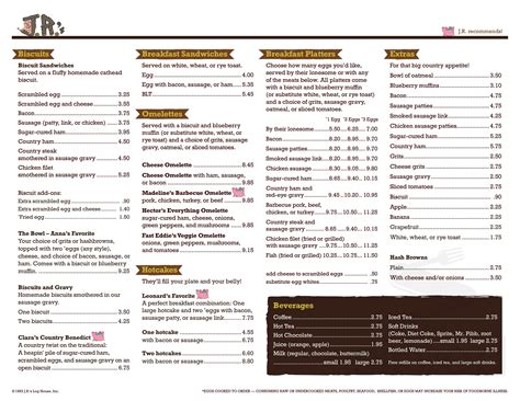 JR's Log House Restaurant menu in Peachtree Corners, Georgia, USA