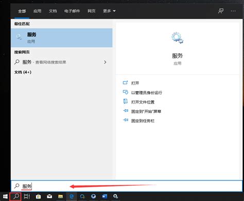 flash player win10官方下载-adobe flash player win1064位 - 极光下载站