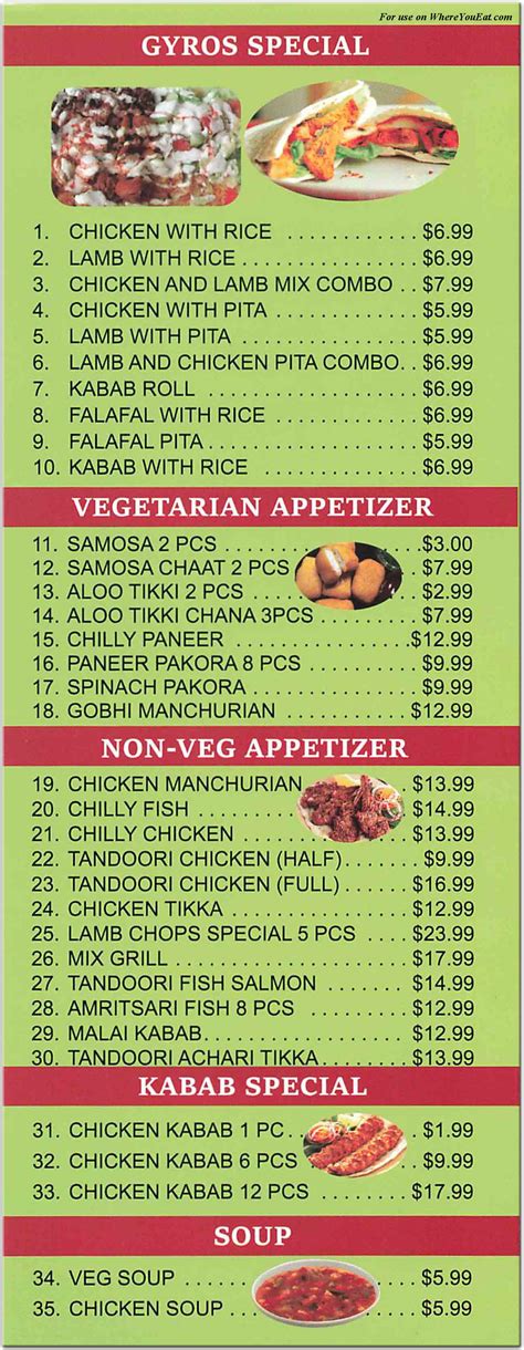 Punjabi Kabab & Gyro Restaurant in Queens / Menus & Photos