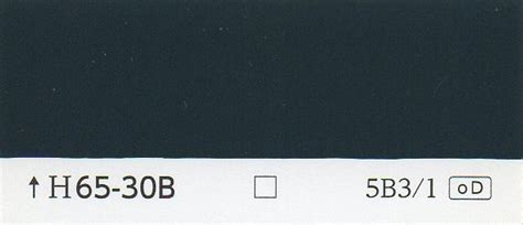 L65-30B（K65-30B） | 日塗工番号・色票番号-通販｜少量塗料のめだか