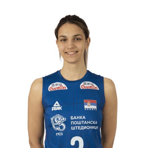 Osmajic Minja - Middle blocker for Team Serbia | VNL 2025