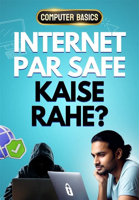 Typing Skills Aur Keyboard Tricks | Computer Ke Basics