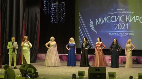 Итоги конкурса