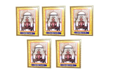 GLOBAL COMPUTER Mahavir Swami Photo Frame 13 X 19 In Pack Of 5 : Amazon ...