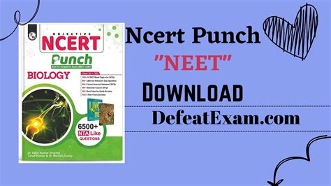 NCERT Punch Physics Chemistry, and Biology Pdf Download