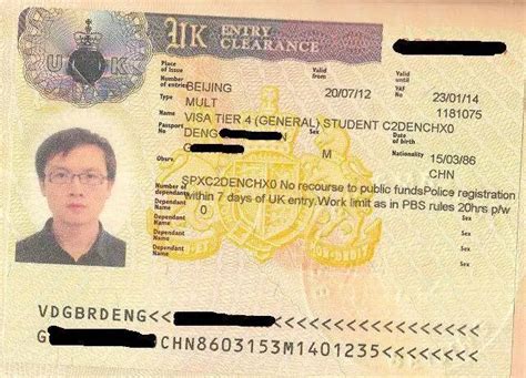 英国·旅游签证·全国办理·【中青旅】英国签证个人旅行十年加急_虎窝淘