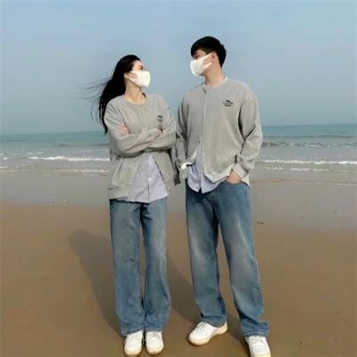 Image result for ShellExView Download