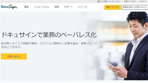 Image result for JavaFX Cursor
