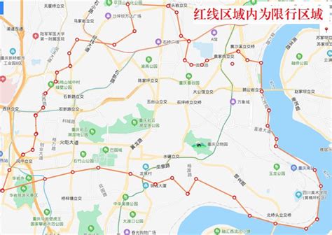 注意！5月24日起 重庆九龙坡这些区域将对三轮车及低速电动车限行_重庆市人民政府网