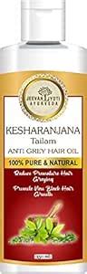 Buy Jeevan Jyoti Ayurveda Kesharanjana Tailam Anti Grey Hair Oil For ...