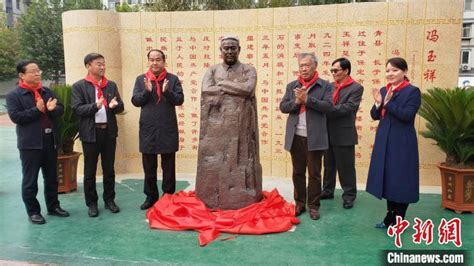 爱国将领冯玉祥塑像在河北保定落成揭幕-中工文化-中工网