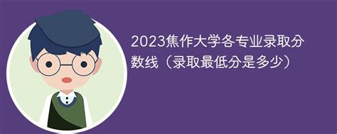 明天开幕！“飞天·时代雅苑杯”2023焦作元宵房产汽车金融文化节等你来，布展今晚完成！_搜狐汽车_搜狐网