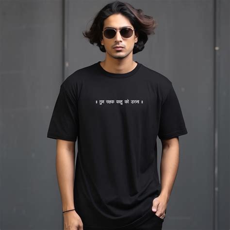 Jai Hanuman Oversized Printed Tshirt for Men and Women – Prabhubhakti