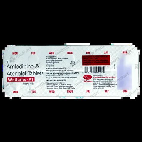 WELLAMO AT TABLET 14'S : View Price, Combination and Alternatives | Medkart