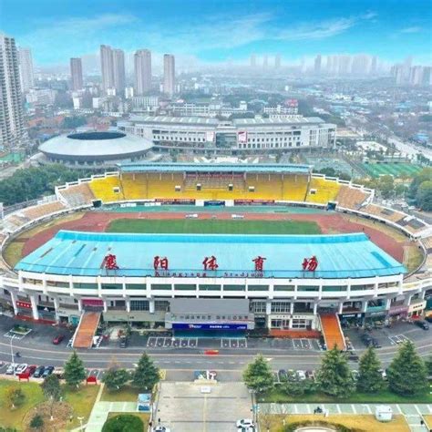 2021年襄阳市“博亚杯”湖北省中心城市乒乓球比赛举行_东方体育