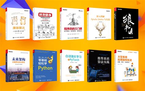 2019 最受欢迎中国开源软件评选投票开始了！-北京软件定制开发公司-APP定制开发-新数易博