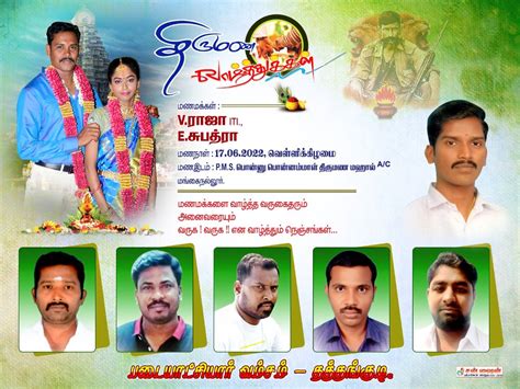 Sign Craft - Printers - Kadalangudi | Vkno - We Know