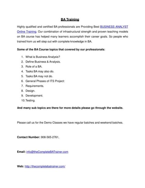 BA Tutorial 的图像结果