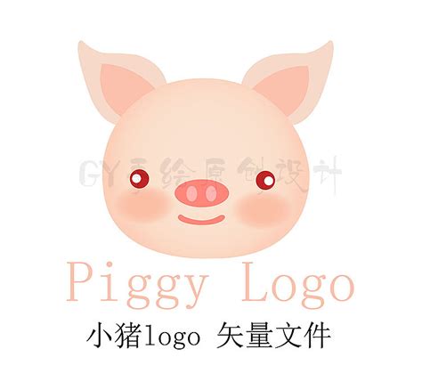 猪猪大人|平面|标志|xiaoliangzi520 - 原创作品 - 站酷 (ZCOOL)