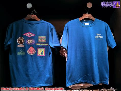 Image result for Princess Bride Logo Gold