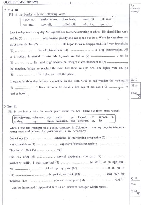 Image result for O L English Lessons