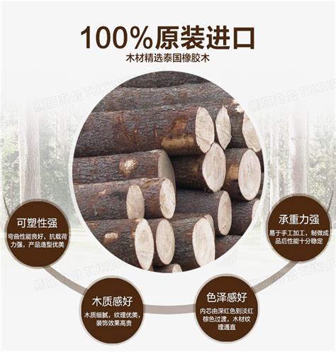 木材加工_定制木材加工_木板加工-桐乡市恒艺木业股份有限公司