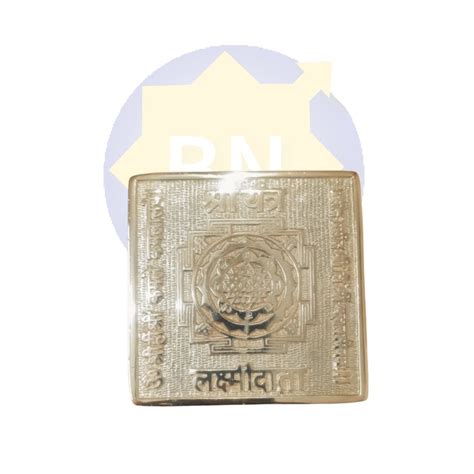 Shri Yantra – The Batraa Numerology