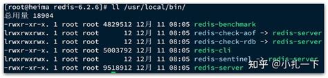 Install Redis On Linux 的图像结果