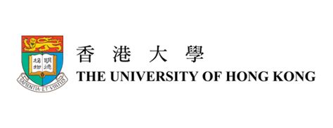 The University of Hong Kong | Pokfulam, Hong Kong