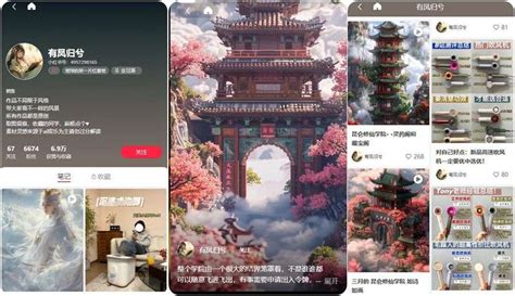 Ai 工具箱 的图像结果