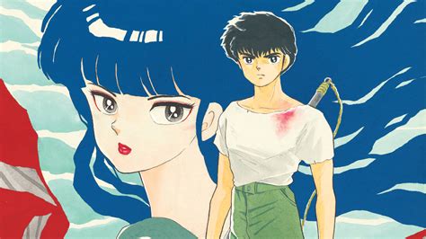 Mermaid Saga - Otaku Nest