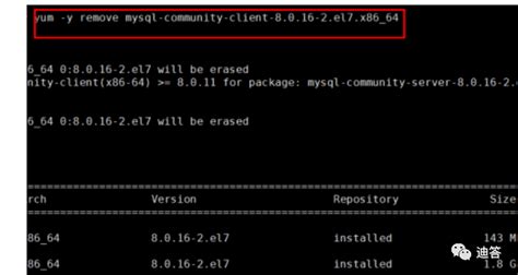 Linux系统安装MySQL数据库详细教程 - 墨天轮