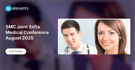SMC Joint Sofia Medical Conference August 2025, ER University Hospital ...