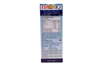 Brain Iq Syrup 150 Ml - Uses, Side Effects, Dosage, Price | Truemeds