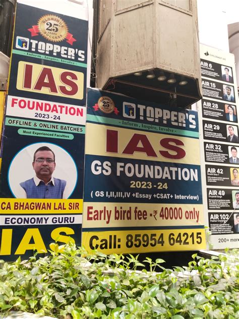 Toppers IAS, New Delhi | Fees, Reviews, Batches, Contact, Ratings and ...