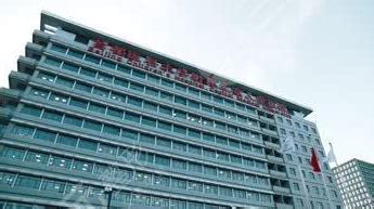 北京眼科排名前十的医院：同仁医院、协和医院、世纪坛医院等上榜-眼科医院排名