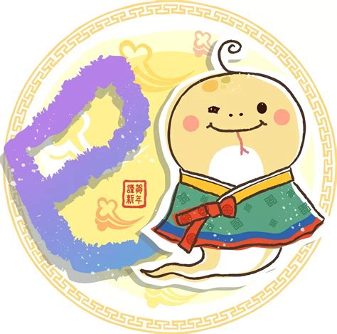 第一星运：水瓶座2019年运势详解 - 第一星座网