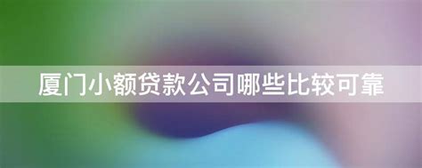 普通人怎么贷款20万?5种方式帮你解决资金需求 - 知乎