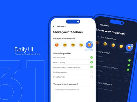 Creating a Feedback Form 的图像结果