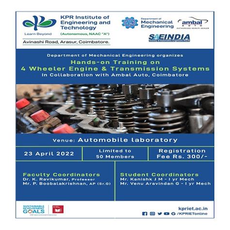 KPR Institute of Engineering and Technology