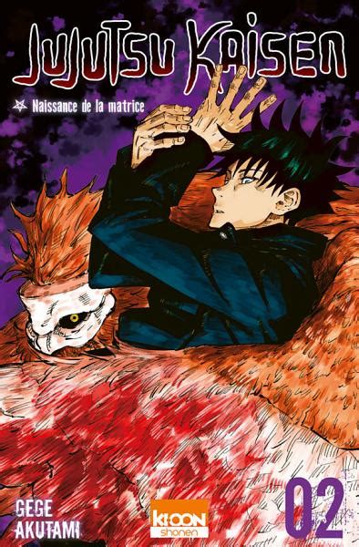 Jujutsu Kaisen, tome 2 : Malédiction   Livraddict