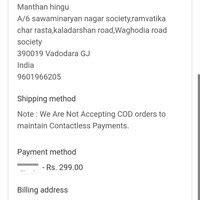 NonStopWears — Chappal