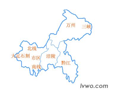 重庆市行政区划及区划地图_word文档在线阅读与下载_免费文档
