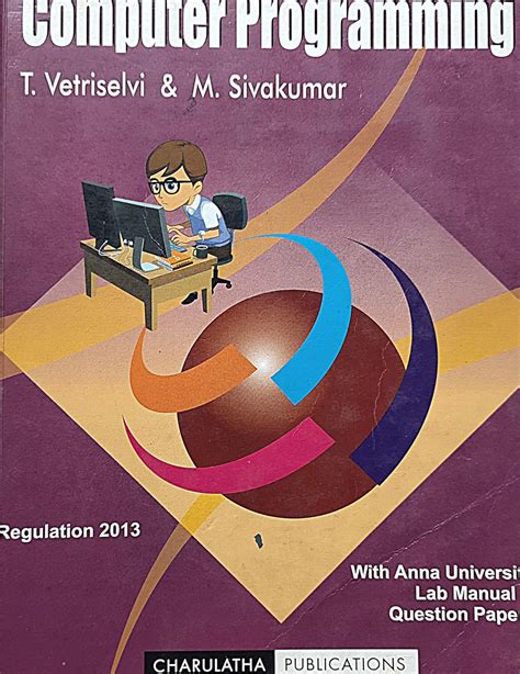Buy Computer programming ( Edition-2015) [Perfect Paperback] T ...